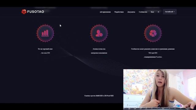 ★Fusotao Protocol-протокол проверки для системы последовательного сопоставления★ смотреть онлайн