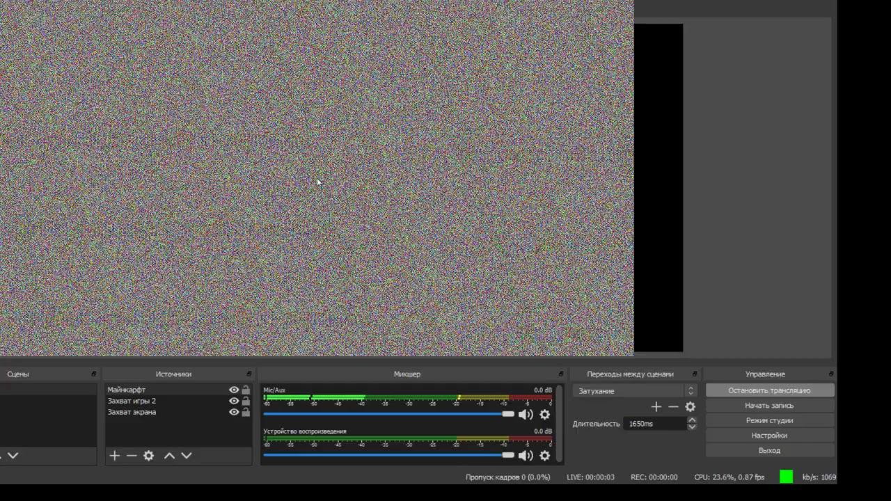 Стрим по Minecraft смотреть онлайн