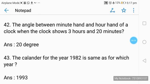 Solved paper of Beat forest officer exam on 7 April 2018 смотреть онлайн
