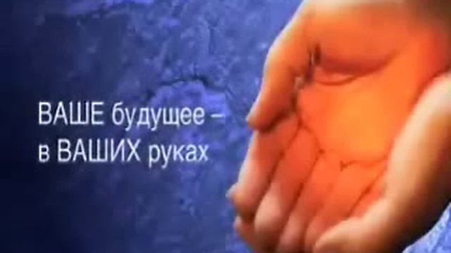 Что Вы будете делать со своей жизнью.flv смотреть онлайн