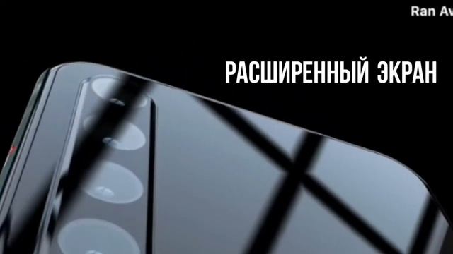 новый IPHONE 12 PRO MAX?[ШУТОЧНОЕ ВИДЕО] смотреть онлайн