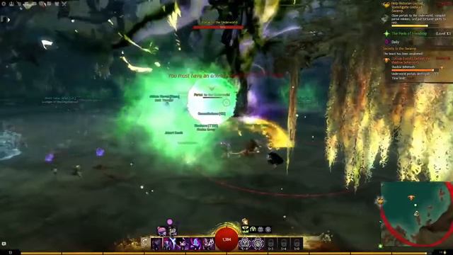 Guild Wars 2 OST - Michoti Battle March (HQ Version) смотреть онлайн