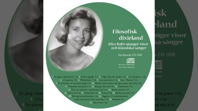 Filosofisk dixieland смотреть онлайн