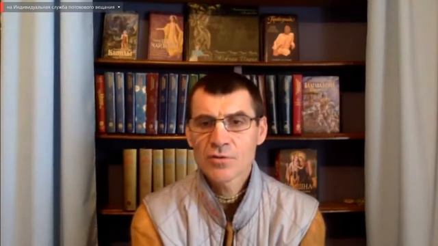 Онлайн-встреча с Вальмики прабху, 9 сентября 2020 г. смотреть онлайн