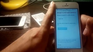 Как восстановить айклауд на Айфоне(ВОЗМОЖНО ВСЕ)