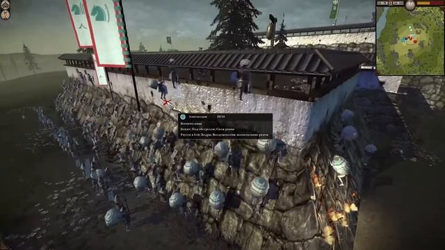 Прохождение Shogun2: Total war за Симадзу эпизод #32 Сегунат Симадзу смотреть онлайн