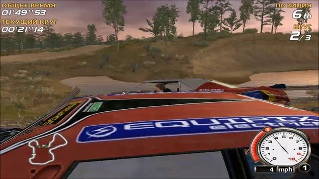 FlatOut 4 часть