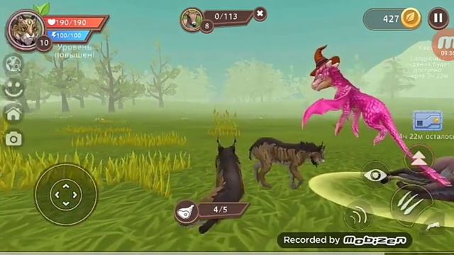 Прокачка животных. WildCraft смотреть онлайн