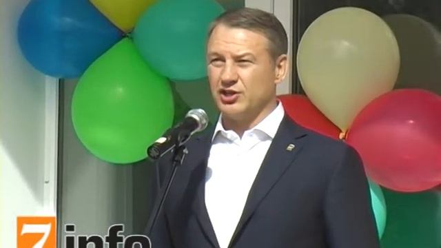 День знаний в Шиловской школе №3 смотреть онлайн