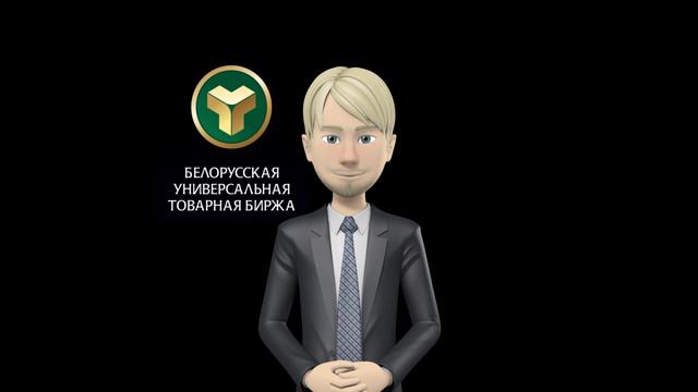 Что такое дериватив смотреть онлайн