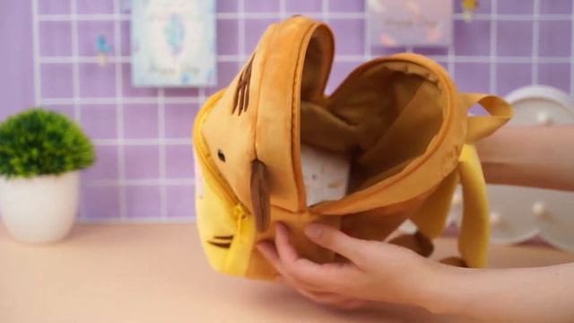 Рюкзак детский "Тигр" смотреть онлайн