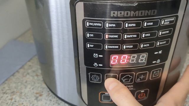 Секреты Профессионала