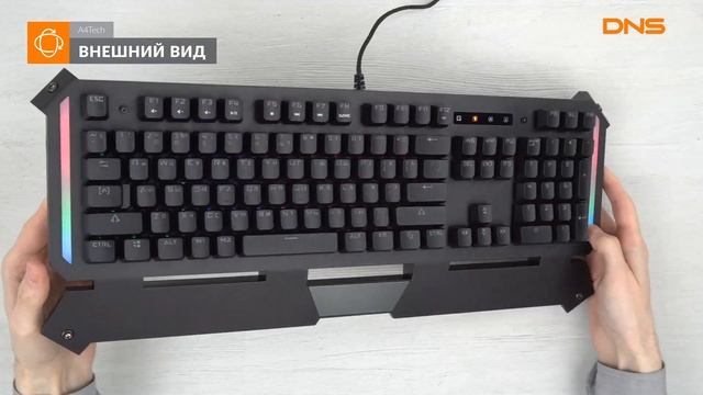 Распаковка клавиатуры A4Tech Bloody B875N / Unboxing A4Tech Bloody B875N смотреть онлайн