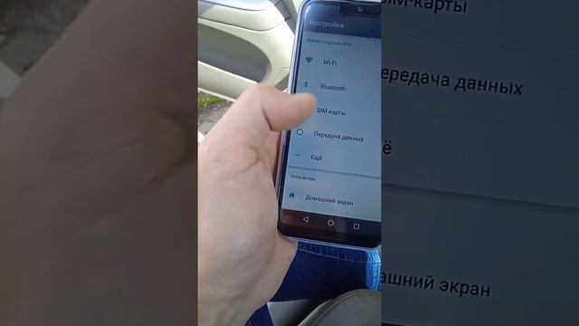 обзор телефона айфон 13 про макс с алиэкспресс за 6 тысяч смотреть онлайн