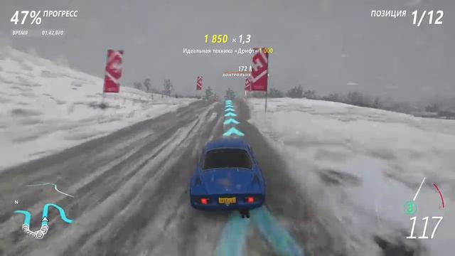 Forza Horizon 4 - 1973 Renault Alpine A110 1600s гонка смотреть онлайн