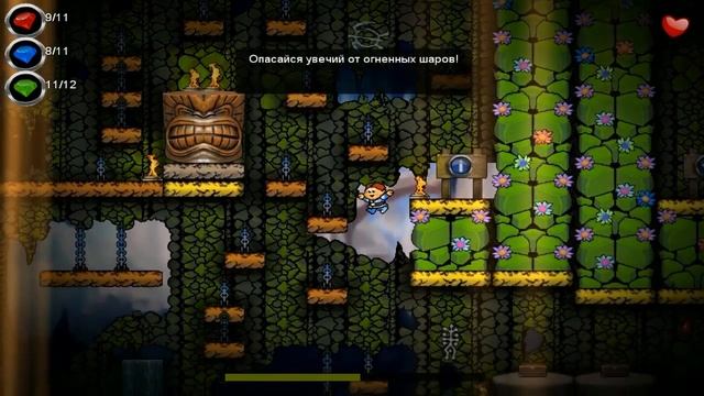 Canyon capers просто 10/10 смотреть онлайн