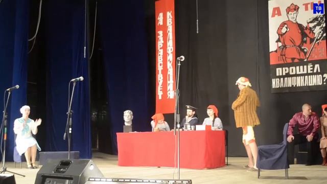 М-ТВ РЕТРО В ПАНДЕМИЮ. Телеспектакль "КВАЛИФИКАЦИЯ" Театра "Дубль два". смотреть онлайн