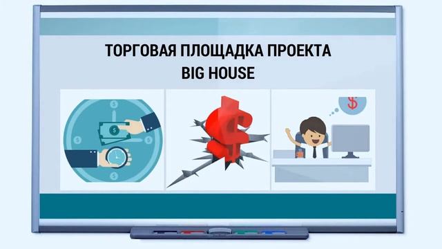 Реальный заработок через интернет с вложениями и без. Как реально заработать в интернете. смотреть онлайн