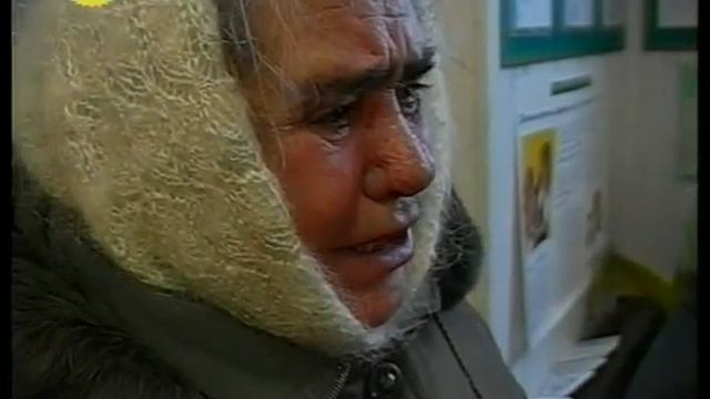 Проблемы с получением льготных лекарств. 01.2005 смотреть онлайн