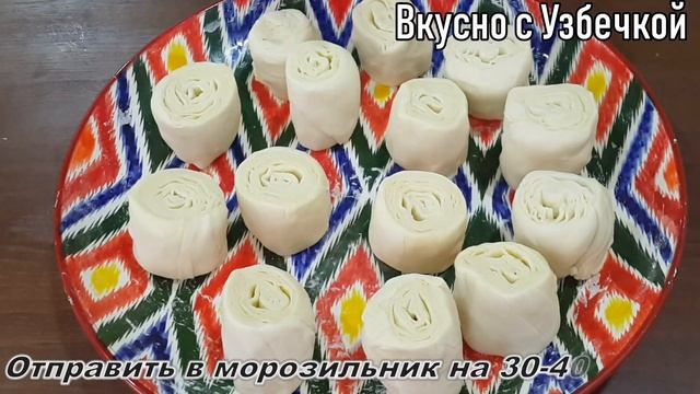 Самса Покорит Всех !!! Очень Вкусная Самса Обязательно Приготовьте! смотреть онлайн