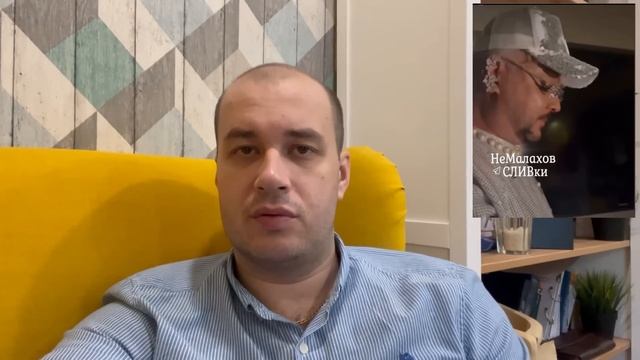 Киркоров достал свой агрегат на дне рождения дочери смотреть онлайн