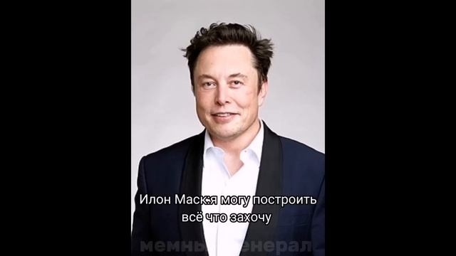 тикток с другом в бане | подборка мемов