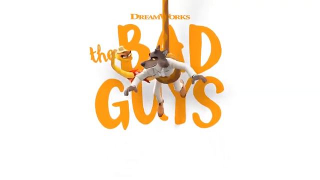 Волк/Змей/Мармелад - Мой мармеладный/Муси-пуси (Плохие парни) смотреть онлайн