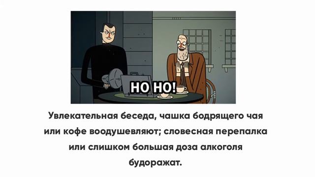 ПРОЧИТАНЕ ЗА ТРАВЕНЬ: ФРОЙД, БРОЄР, РОЛІНҐ 🔲 смотреть онлайн