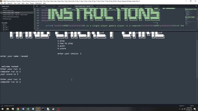 Class - 22 смотреть онлайн