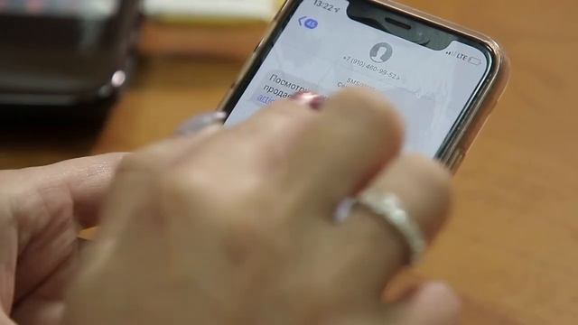Дорогостоящее любопытство смотреть онлайн