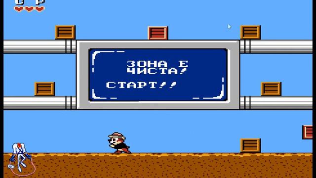 Денди Chip 'n Dale Rescue Rangers прохождение смотреть онлайн