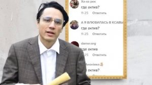 ПЕСНЯ ПРО"СПАГЕТТИ" НА РАЗНОЙ СКОРОСТИ!