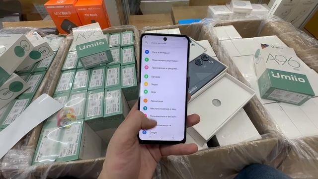 Сматфон Umiio A96 смотреть онлайн