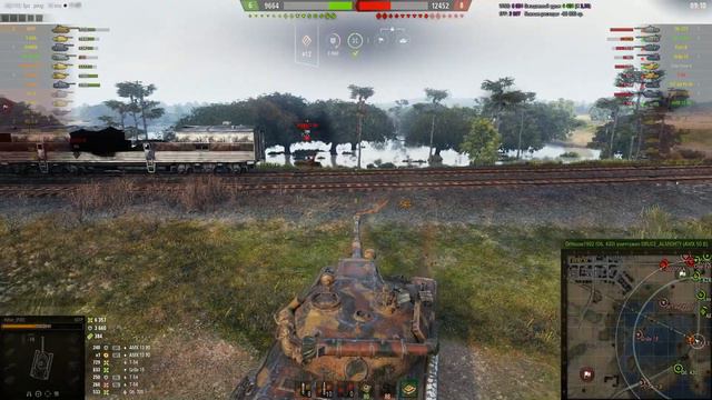 60TP Lewandowskiego, УСТАНОВИЛ РЕКОРД ПО УРОНУ