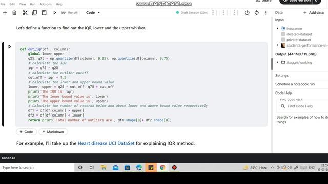Outliers, detection and remedies. смотреть онлайн