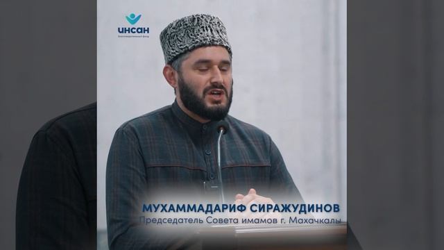 Ночь Бараат смотреть онлайн