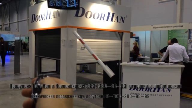 Цвет ворот АНТРАЦИТ смотреть онлайн