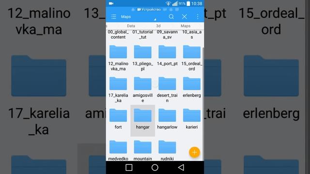 как поменять обычный ангар на премиум ангар в world of tanks смотреть онлайн