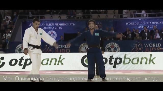 "Бүгінгі күннің батырлары". Елдос Сметов. смотреть онлайн