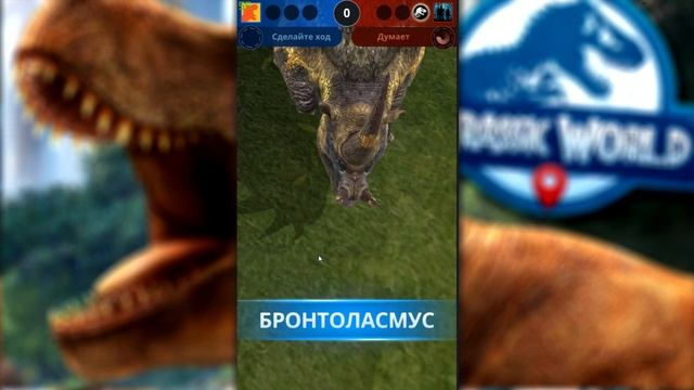 Шерстистый носорог Jurassic World Alive смотреть онлайн