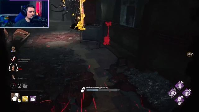 Игра Одной Ошибки Призрак Dead by Daylight смотреть онлайн