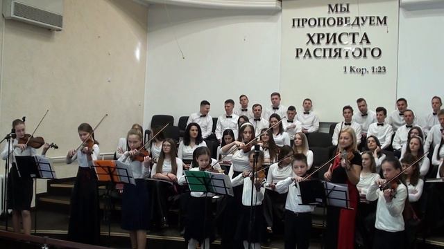 2020 ПАСХА смотреть онлайн
