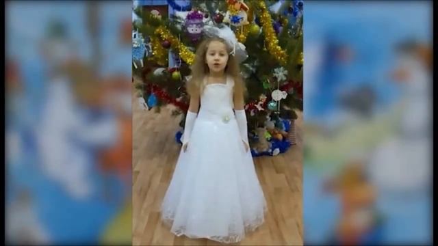 Н.Ю.Кушак «Новый новенький год» смотреть онлайн