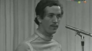 Песняры - Косил Ясь конюшину