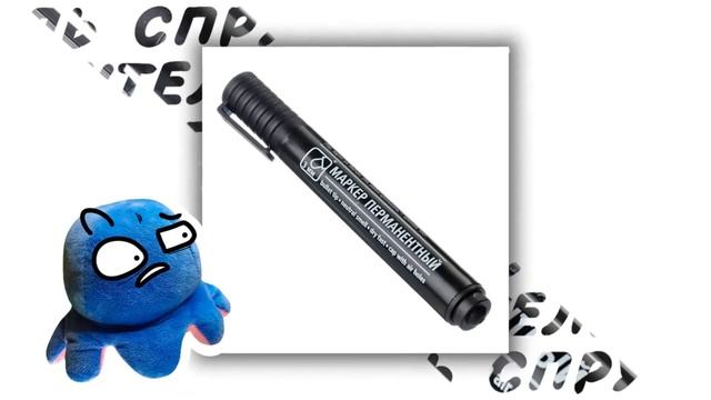 ШКОЛЯРЫ РИСУЮЩИЕ ГРАФФИТИ 