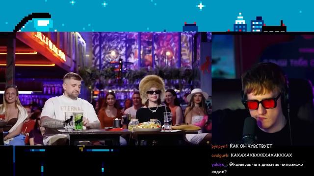 🔥ДК СМОТРИТ "Вопрос Ребром - INSTASAMKA 2"🔥 смотреть онлайн