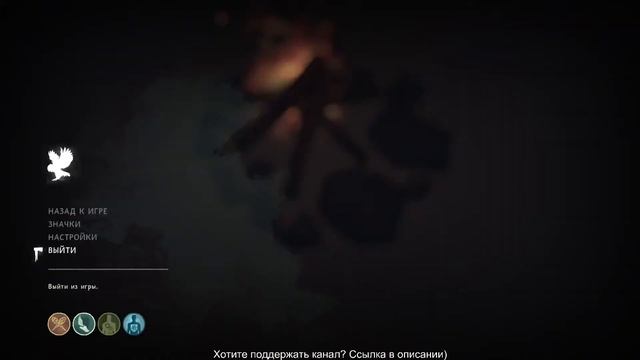 The Long Dark - Рождественский стрим смотреть онлайн