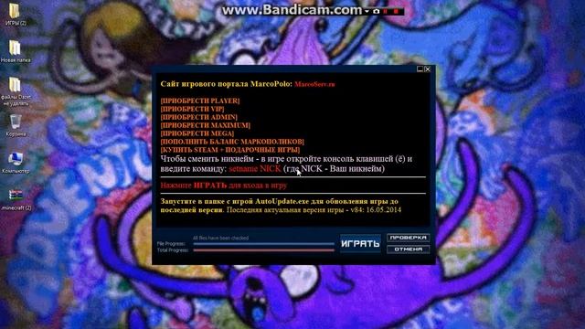 Где скачать Css без вирусов смотреть онлайн