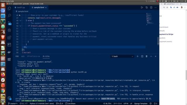 (Python)Stripe&Flask Sample смотреть онлайн