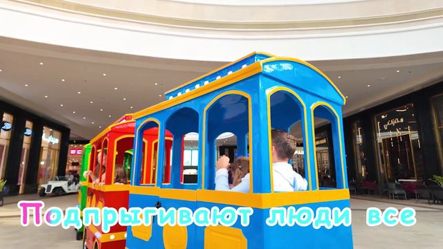 🚌 Колеса на автобусе с Майей и Машей смотреть онлайн